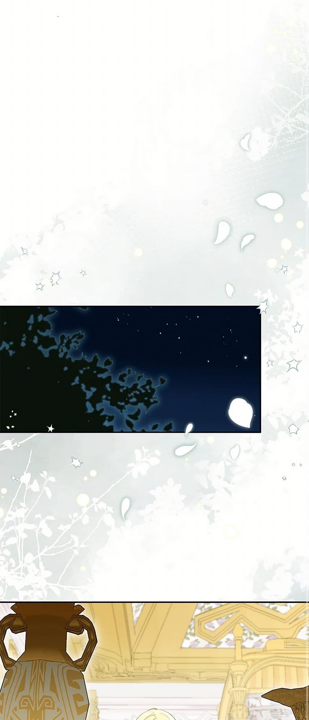 Manga-lc-com อ่านมังงะ อ่านการ์ตูน ออนไลน์ ฟรี I Think I’ve Been Possessed Somewhere ตอนที่ 1 2 3 4 5 6 7 8 9 10 11 12 13 14 ฟรี ไม่มีโฆษณา Manga-lc - อ่าน มังงะ อ่าน การ์ตูน ออนไลน์ อ่านมังงะ ฟรี