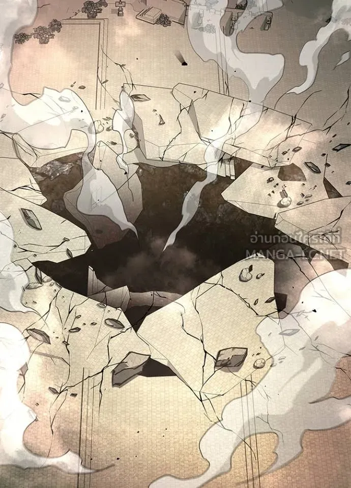 คืนแห่งโทแกบี ตอนที่ 95 รูปที่ 16