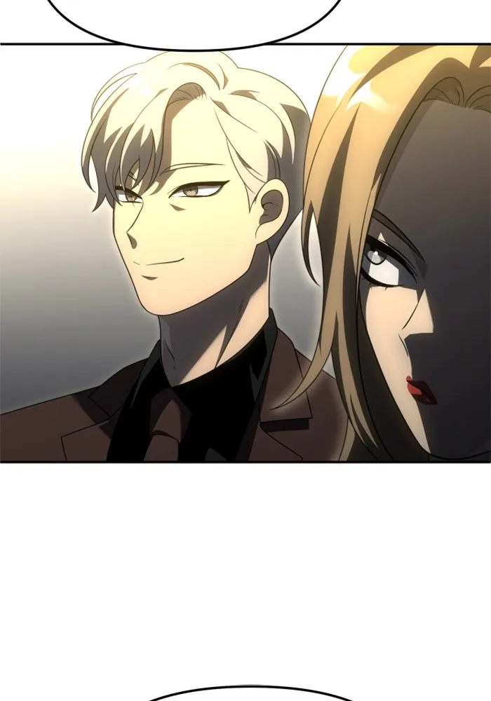 อดีตบอสหอคอย ตอนที่ 55 รูปที่ 70