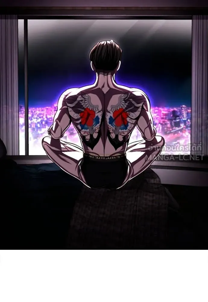 สนามเด็กล่า ตอนที่ 77 รูปที่ 172