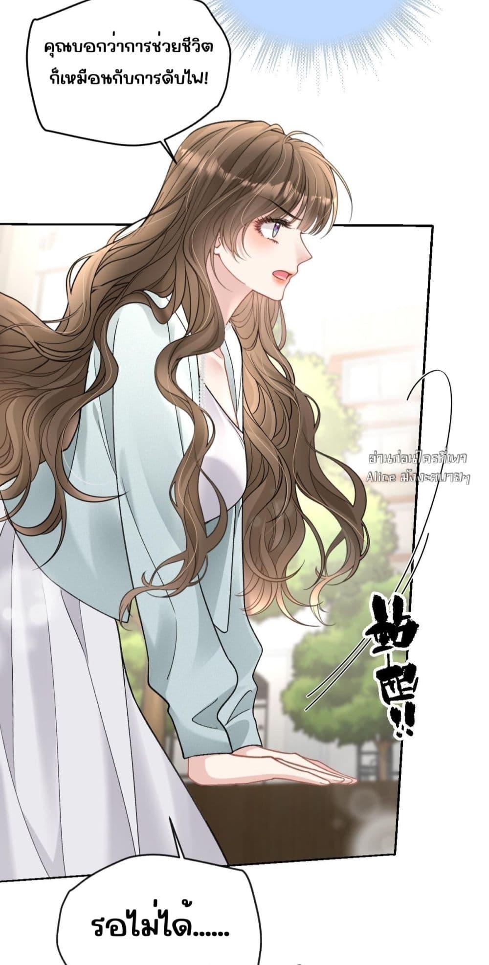 Manga-lc-com อ่านมังงะ อ่านการ์ตูน ออนไลน์ ฟรี OneNightStand ตอนที่ 1 2 3 4 5 6 7 8 9 10 11 12 13 14 ฟรี ไม่มีโฆษณา Manga-lc - อ่าน มังงะ อ่าน การ์ตูน ออนไลน์ อ่านมังงะ ฟรี