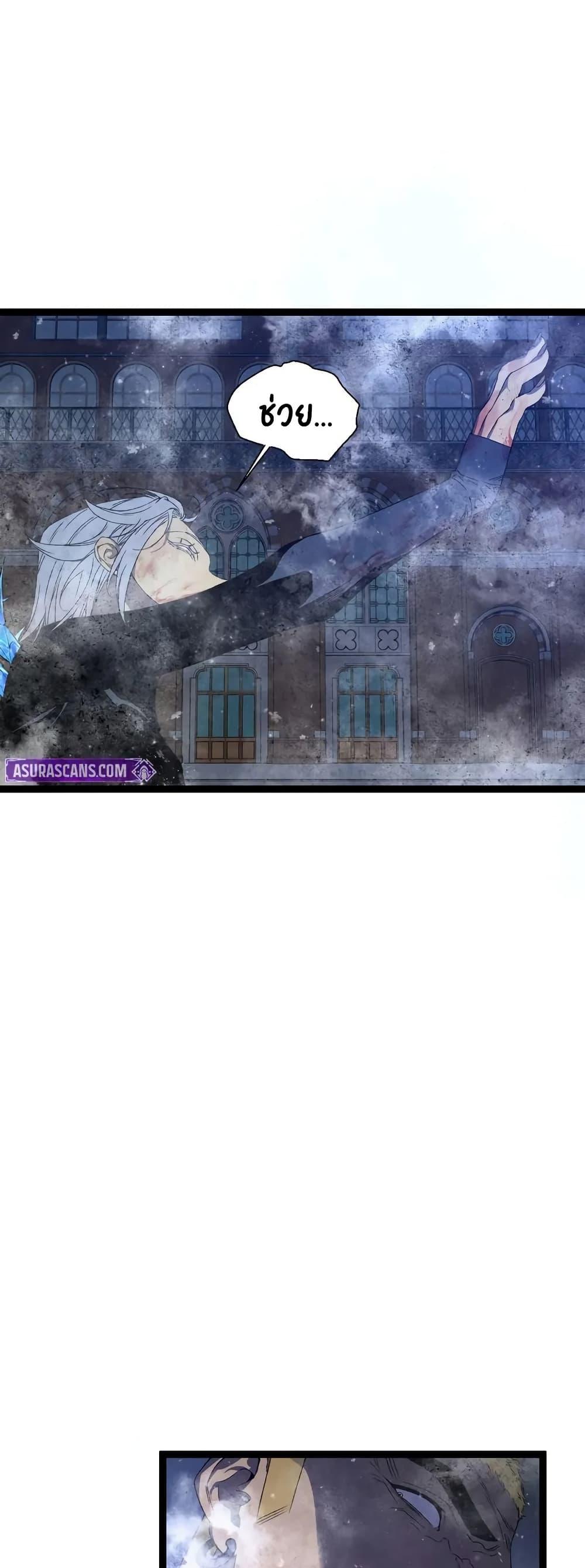 Manga-lc-com อ่านมังงะ อ่านการ์ตูน ออนไลน์ ฟรี Your Talent is Mine ตอนที่ 1 2 3 4 5 6 7 8 9 10 11 12 13 14 ฟรี ไม่มีโฆษณา Manga-lc - อ่าน มังงะ อ่าน การ์ตูน ออนไลน์ อ่านมังงะ ฟรี