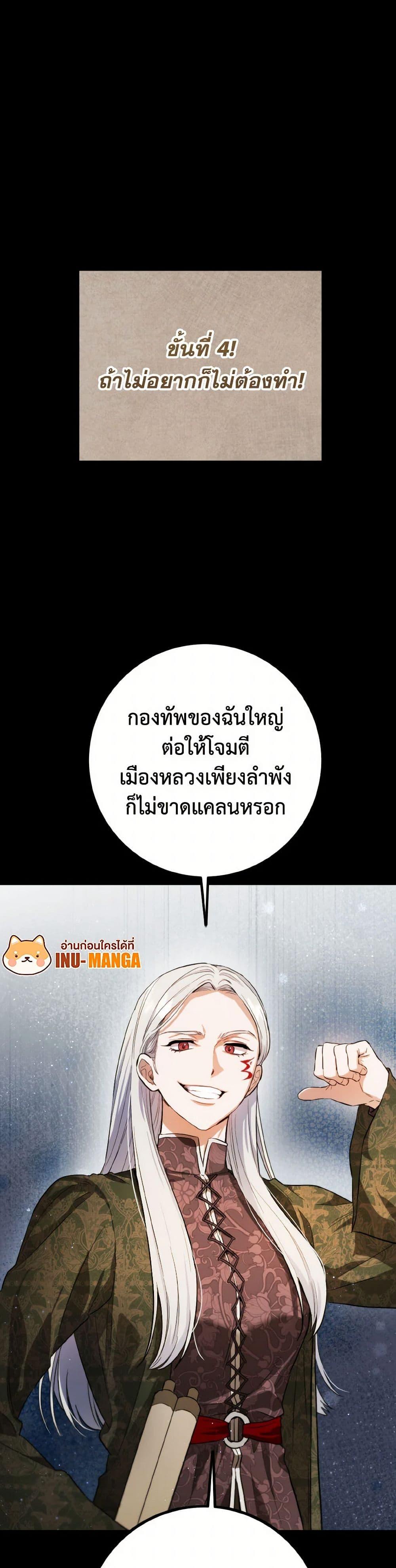 Manga-lc-com อ่านมังงะ อ่านการ์ตูน ออนไลน์ ฟรี The Heiress’s Double Life ตอนที่ 1 2 3 4 5 6 7 8 9 10 11 12 13 14 ฟรี ไม่มีโฆษณา Manga-lc - อ่าน มังงะ อ่าน การ์ตูน ออนไลน์ อ่านมังงะ ฟรี