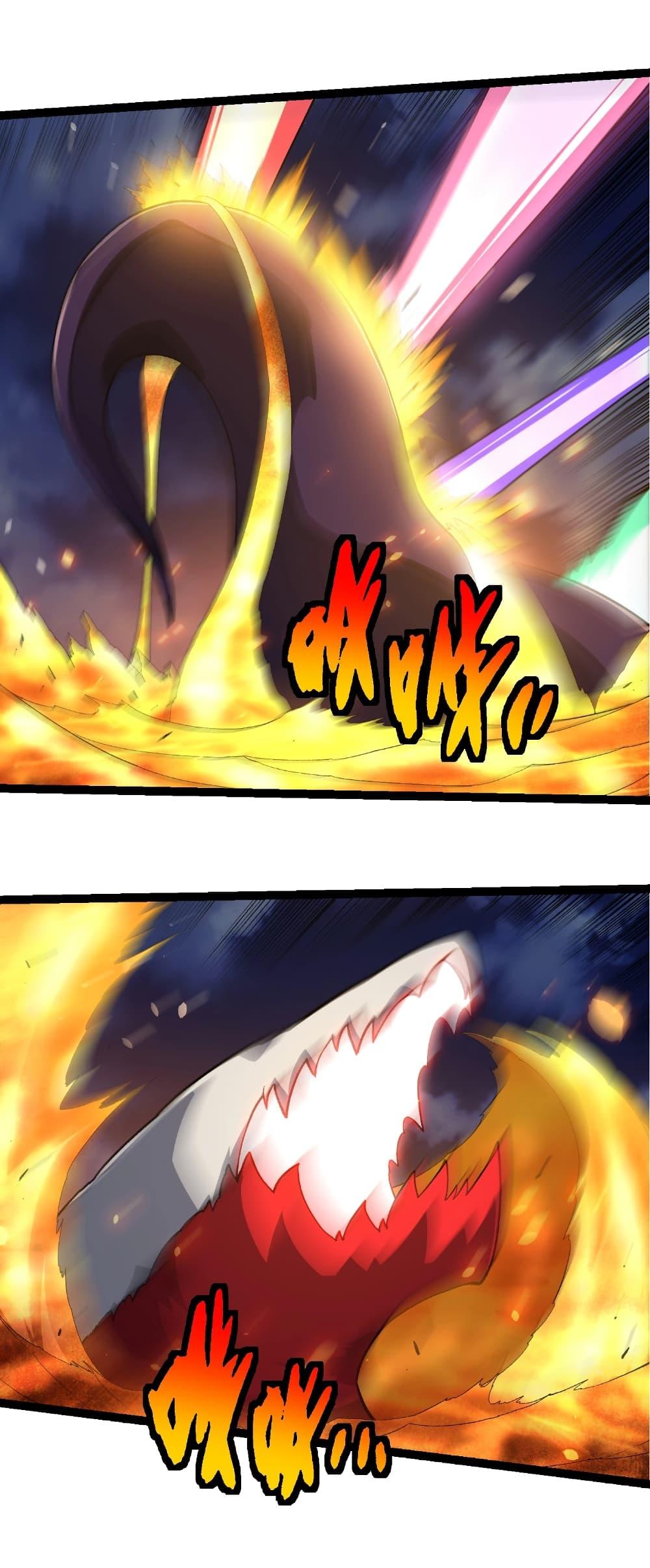 Manga-lc-com อ่านมังงะ อ่านการ์ตูน ออนไลน์ ฟรี Evolution from the Big Tree ตอนที่ 1 2 3 4 5 6 7 8 9 10 11 12 13 14 ฟรี ไม่มีโฆษณา Manga-lc - อ่าน มังงะ อ่าน การ์ตูน ออนไลน์ อ่านมังงะ ฟรี