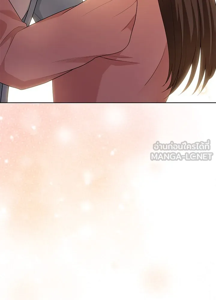 เพลิงแค้นผลาญใจ ตอนที่ 40 รูปที่ 9