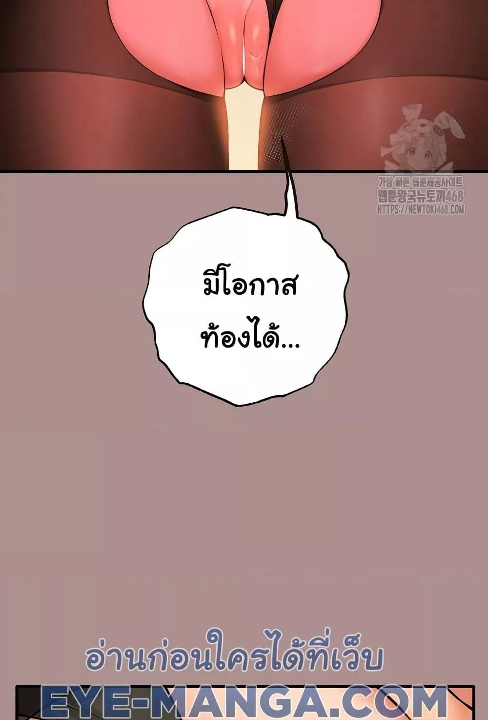 Doujin-Lc- อ่าน โดจิน มังฮวา เกาหลี ญี่ปุ่น จีน แปลไทย Shattered Ties ตอนที่ 1 2 3 4 5 6 7 8 9 10 11 12 13 14 ฟรี ไม่มีโฆษณา อ่าน โดจิน Manhwa เกาหลี ญี่ปุ่น จีน เรามีครบ คัดมาให้เน้นๆ โดจิน 18+ รับประกันความฟินโดย  Doujin Lc