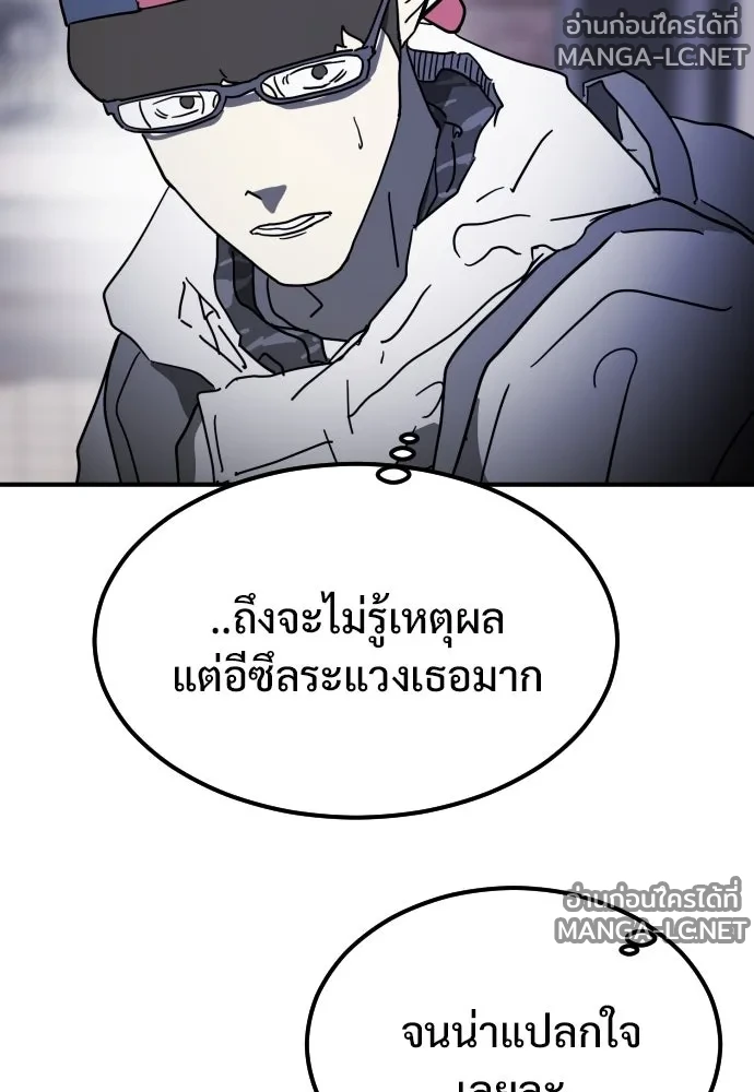 Manga-lc-com อ่านมังงะ อ่านการ์ตูน ออนไลน์ ฟรี วันดีคืนดี โซลก็ ตอนที่ 1 2 3 4 5 6 7 8 9 10 11 12 13 14 ฟรี ไม่มีโฆษณา Manga-lc - อ่าน มังงะ อ่าน การ์ตูน ออนไลน์ อ่านมังงะ ฟรี