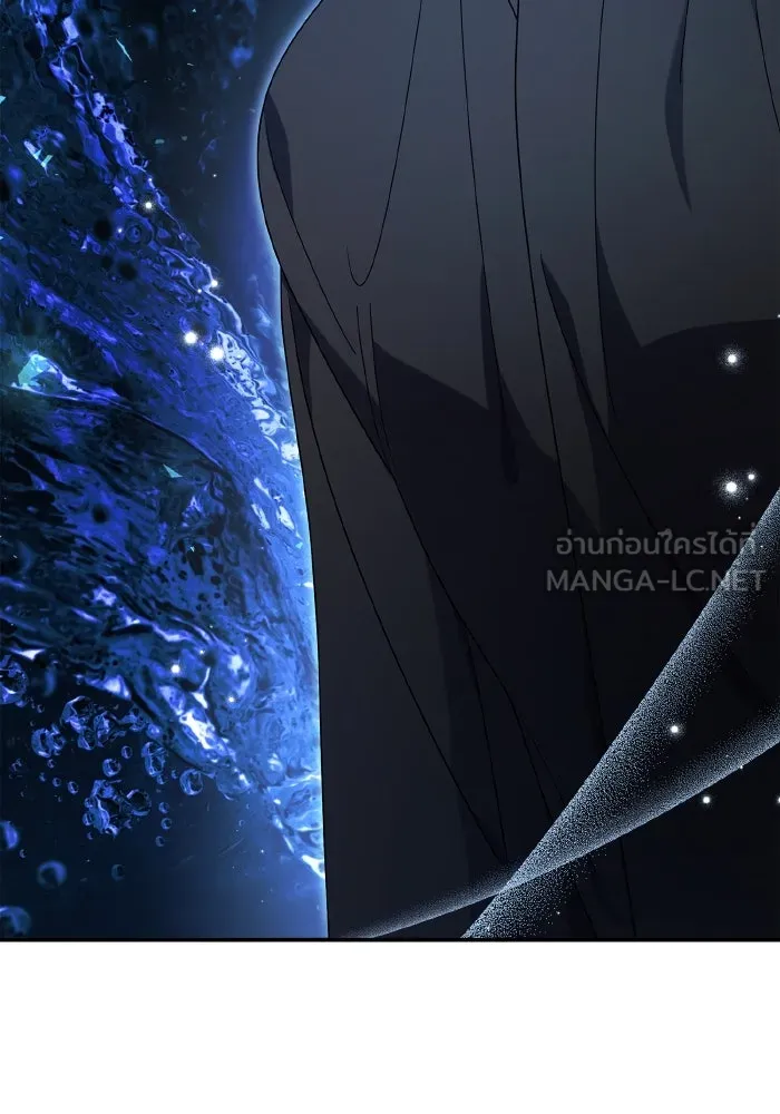 ทำแบบนี้ไม่ได้เพคะ องค์ชาย ตอนที่ 82 รูปที่ 27