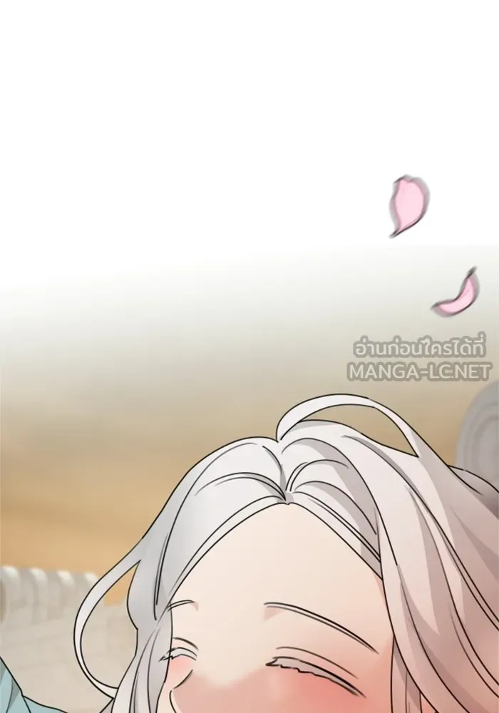 ครอบครัวสามีเห็นทีจะคลั่งรัก ตอนที่ 40 รูปที่ 57