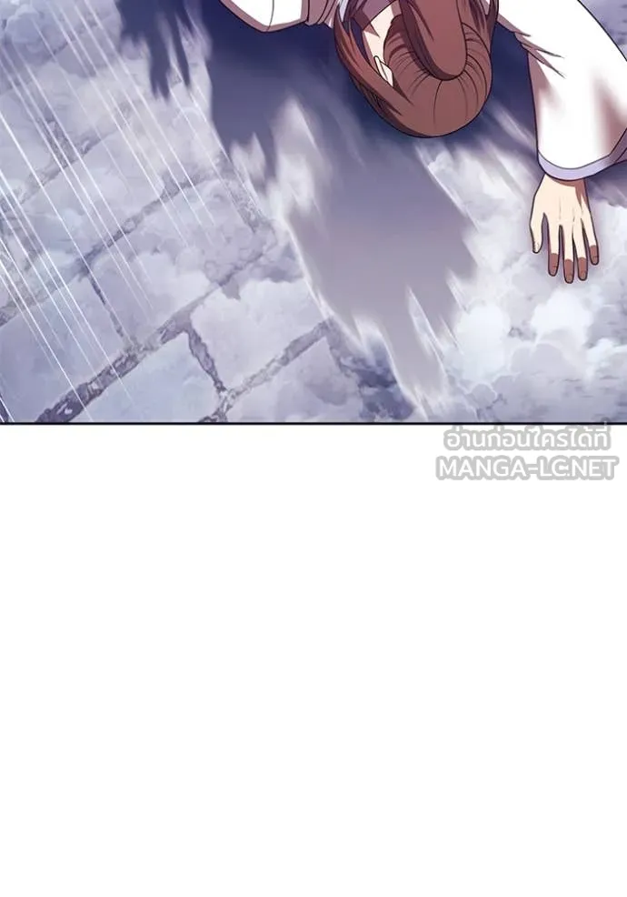 +99 ท่อนไม้ ตอนที่ 72 รูปที่ 75