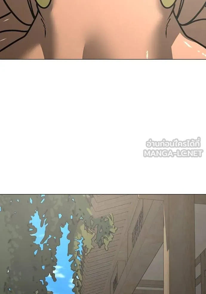 reality ตอนที่ 168 รูปที่ 99