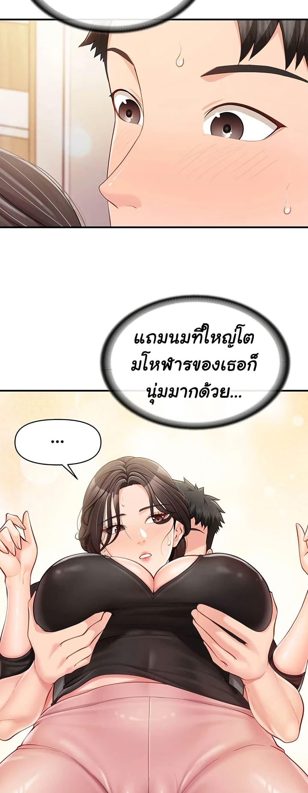 Doujin-Lc- อ่าน โดจิน มังฮวา เกาหลี ญี่ปุ่น จีน แปลไทย I am The Only Male ตอนที่ 1 2 3 4 5 6 7 8 9 10 11 12 13 14 ฟรี ไม่มีโฆษณา อ่าน โดจิน Manhwa เกาหลี ญี่ปุ่น จีน เรามีครบ คัดมาให้เน้นๆ โดจิน 18+ รับประกันความฟินโดย  Doujin Lc