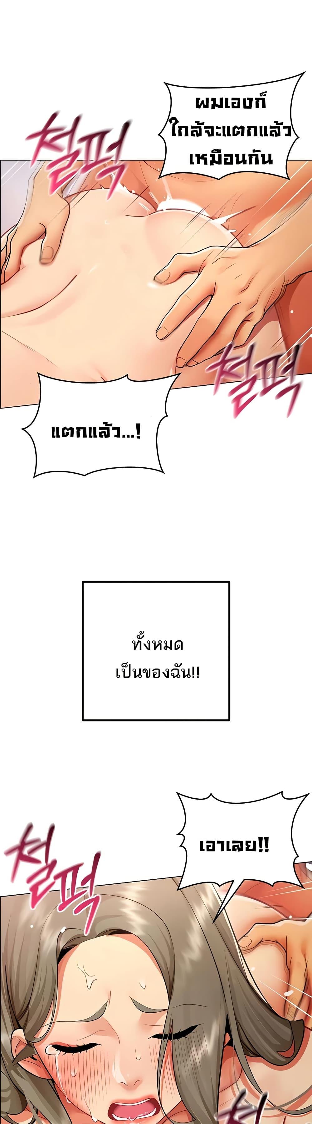 Doujin-Lc- อ่าน โดจิน มังฮวา เกาหลี ญี่ปุ่น จีน แปลไทย I Report Regarding ตอนที่ 1 2 3 4 5 6 7 8 9 10 11 12 13 14 ฟรี ไม่มีโฆษณา อ่าน โดจิน Manhwa เกาหลี ญี่ปุ่น จีน เรามีครบ คัดมาให้เน้นๆ โดจิน 18+ รับประกันความฟินโดย  Doujin Lc