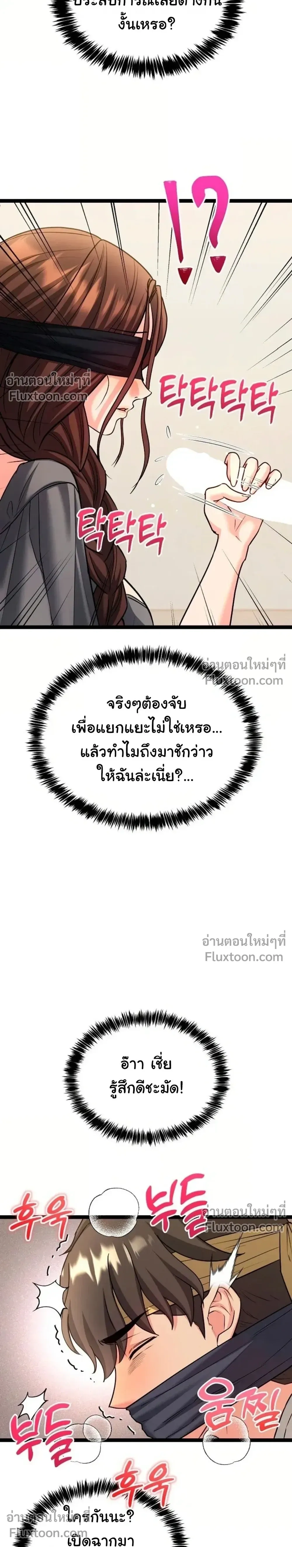 Doujin-Lc- อ่าน โดจิน มังฮวา เกาหลี ญี่ปุ่น จีน แปลไทย A Billion Dollar Girlfriend บททดสอบรัก เกมพันล้าน ตอนที่ 1 2 3 4 5 6 7 8 9 10 11 12 13 14 ฟรี ไม่มีโฆษณา อ่าน โดจิน Manhwa เกาหลี ญี่ปุ่น จีน เรามีครบ คัดมาให้เน้นๆ โดจิน 18+ รับประกันความฟินโดย  Doujin Lc