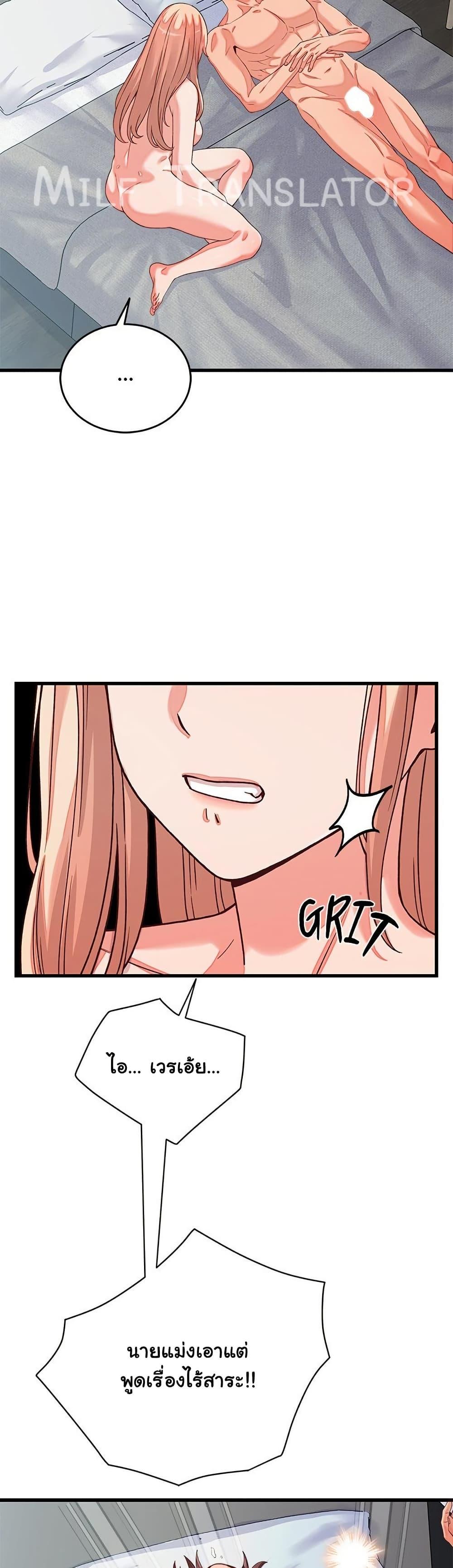 Doujin-Lc- อ่าน โดจิน มังฮวา เกาหลี ญี่ปุ่น จีน แปลไทย From Pauper to Prince ตอนที่ 1 2 3 4 5 6 7 8 9 10 11 12 13 14 ฟรี ไม่มีโฆษณา อ่าน โดจิน Manhwa เกาหลี ญี่ปุ่น จีน เรามีครบ คัดมาให้เน้นๆ โดจิน 18+ รับประกันความฟินโดย  Doujin Lc