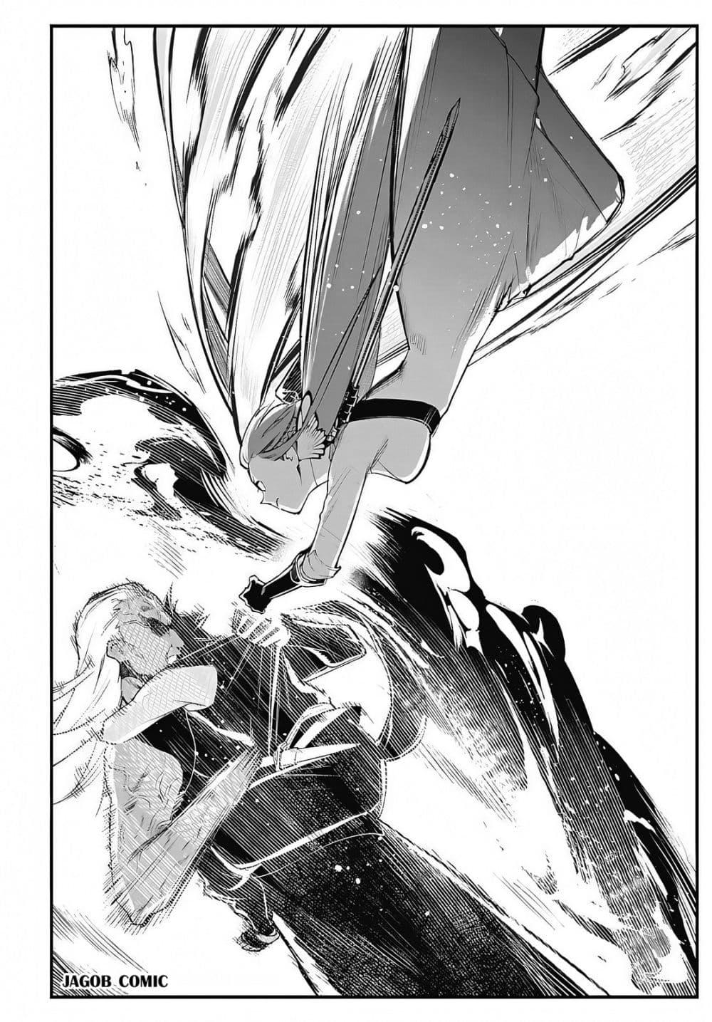 Manga-lc-com อ่านมังงะ อ่านการ์ตูน ออนไลน์ ฟรี Eiyuu Shoujo to Noroware no Ginki ตอนที่ 1 2 3 4 5 6 7 8 9 10 11 12 13 14 ฟรี ไม่มีโฆษณา Manga-lc - อ่าน มังงะ อ่าน การ์ตูน ออนไลน์ อ่านมังงะ ฟรี