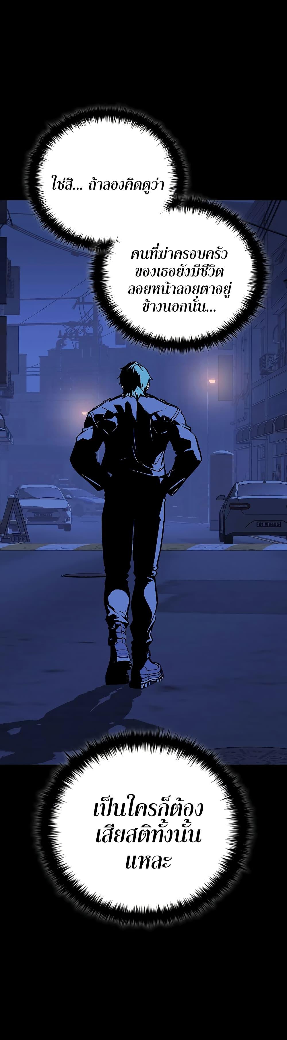 Manga-lc-com อ่านมังงะ อ่านการ์ตูน ออนไลน์ ฟรี Reveries of the Moonlight ตอนที่ 1 2 3 4 5 6 7 8 9 10 11 12 13 14 ฟรี ไม่มีโฆษณา Manga-lc - อ่าน มังงะ อ่าน การ์ตูน ออนไลน์ อ่านมังงะ ฟรี