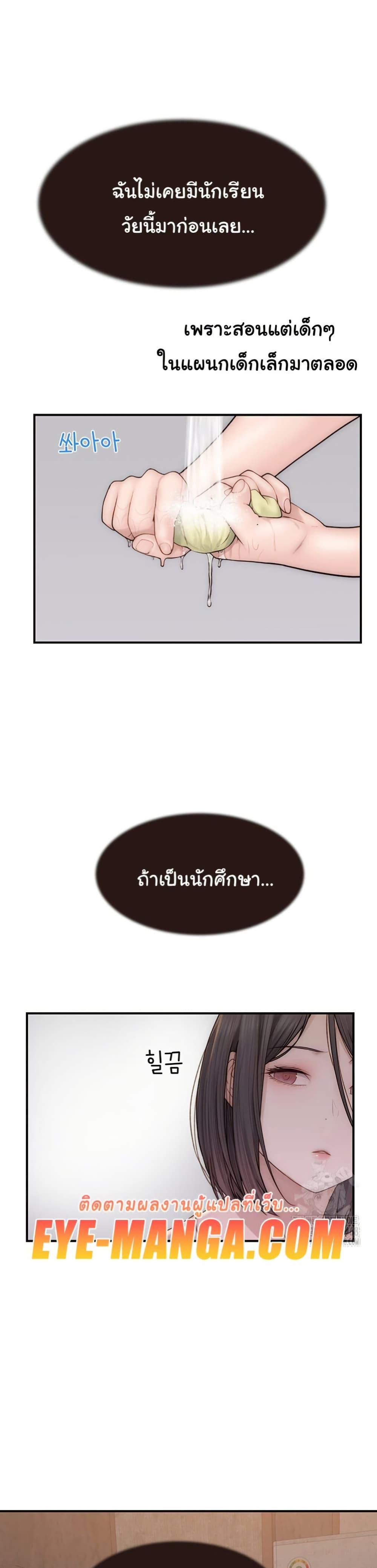 Doujin-Lc- อ่าน โดจิน มังฮวา เกาหลี ญี่ปุ่น จีน แปลไทย Addicted to My Stepmom ตอนที่ 1 2 3 4 5 6 7 8 9 10 11 12 13 14 ฟรี ไม่มีโฆษณา อ่าน โดจิน Manhwa เกาหลี ญี่ปุ่น จีน เรามีครบ คัดมาให้เน้นๆ โดจิน 18+ รับประกันความฟินโดย  Doujin Lc