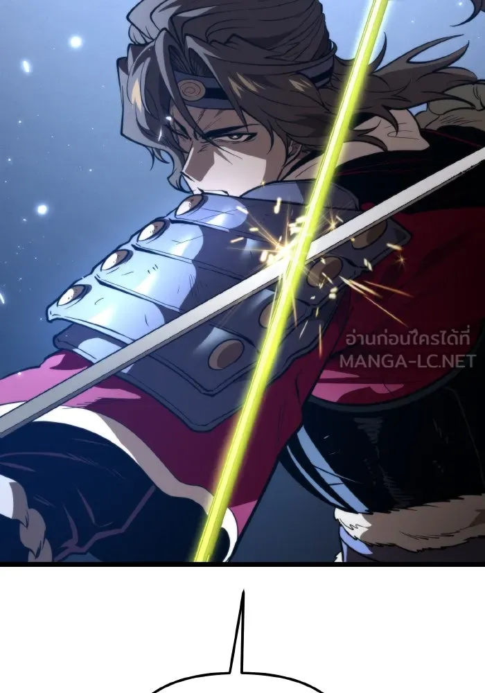 การแข่งขันของผู้เกิดใหม่ ตอนที่ 77 รูปที่ 144