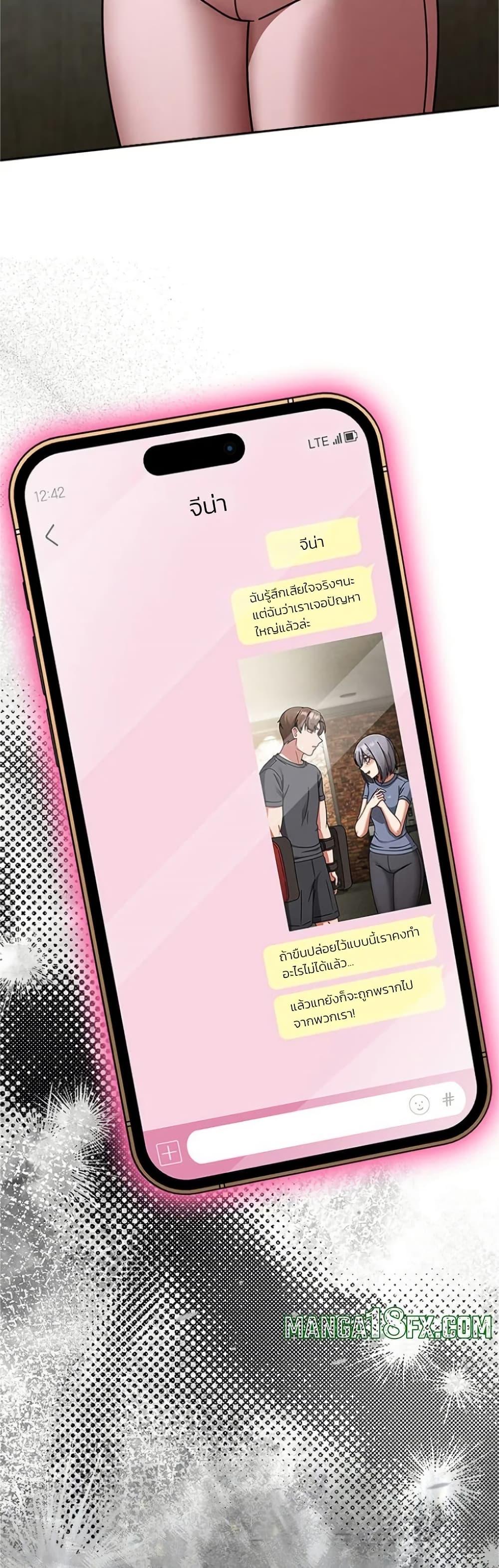 Doujin-Lc- อ่าน โดจิน มังฮวา เกาหลี ญี่ปุ่น จีน แปลไทย Ground and Pound ตอนที่ 1 2 3 4 5 6 7 8 9 10 11 12 13 14 ฟรี ไม่มีโฆษณา อ่าน โดจิน Manhwa เกาหลี ญี่ปุ่น จีน เรามีครบ คัดมาให้เน้นๆ โดจิน 18+ รับประกันความฟินโดย  Doujin Lc