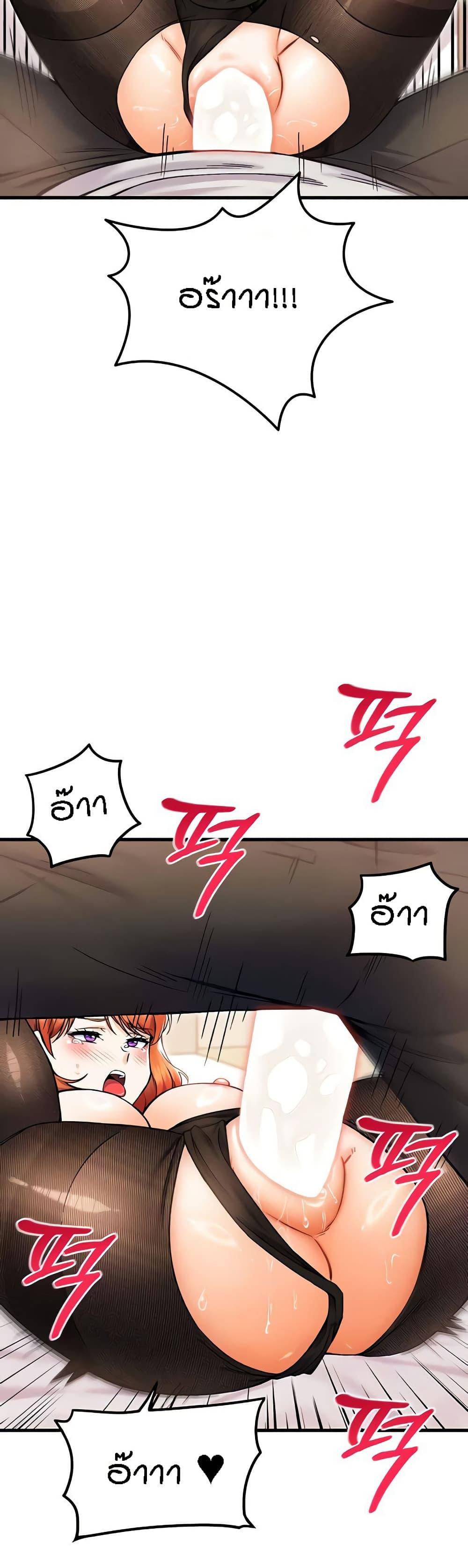 Doujin-Lc- อ่าน โดจิน มังฮวา เกาหลี ญี่ปุ่น จีน แปลไทย Kangcheol’s Bosses ตอนที่ 1 2 3 4 5 6 7 8 9 10 11 12 13 14 ฟรี ไม่มีโฆษณา อ่าน โดจิน Manhwa เกาหลี ญี่ปุ่น จีน เรามีครบ คัดมาให้เน้นๆ โดจิน 18+ รับประกันความฟินโดย  Doujin Lc