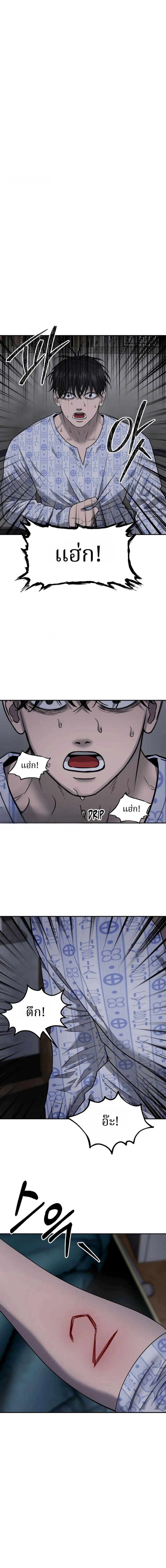 Manga-lc-com อ่านมังงะ อ่านการ์ตูน ออนไลน์ ฟรี Why You Shouldn’t Enter a Haunted House ตอนที่ 1 2 3 4 5 6 7 8 9 10 11 12 13 14 ฟรี ไม่มีโฆษณา Manga-lc - อ่าน มังงะ อ่าน การ์ตูน ออนไลน์ อ่านมังงะ ฟรี