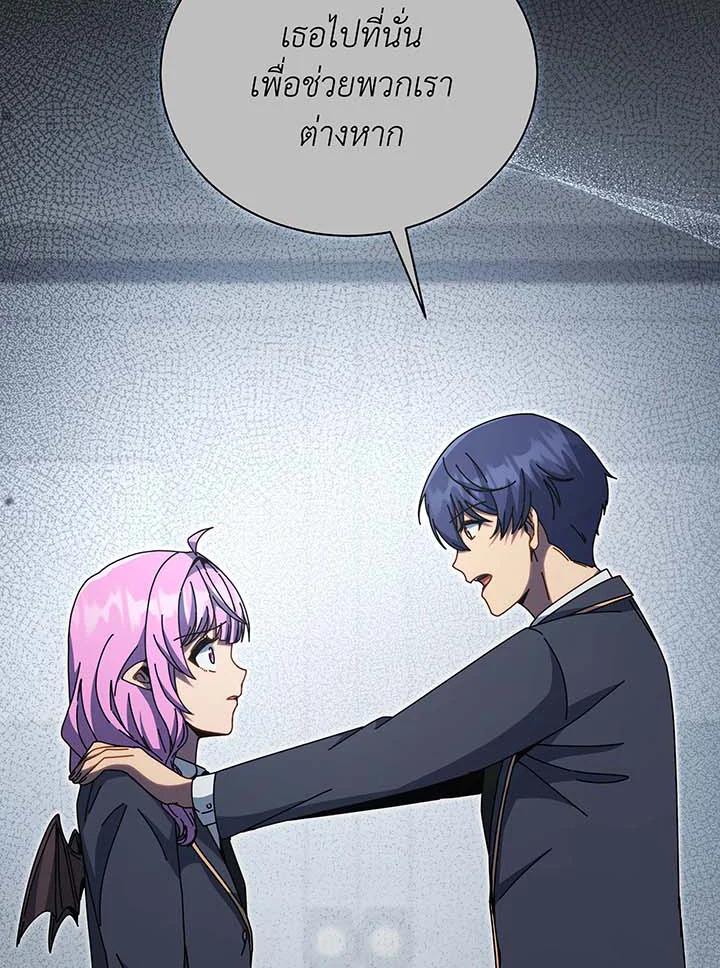 Doujin-Lc- อ่าน โดจิน มังฮวา เกาหลี ญี่ปุ่น จีน แปลไทย Necromancer Academy’s ตอนที่ 1 2 3 4 5 6 7 8 9 10 11 12 13 14 ฟรี ไม่มีโฆษณา อ่าน โดจิน Manhwa เกาหลี ญี่ปุ่น จีน เรามีครบ คัดมาให้เน้นๆ โดจิน 18+ รับประกันความฟินโดย  Doujin Lc