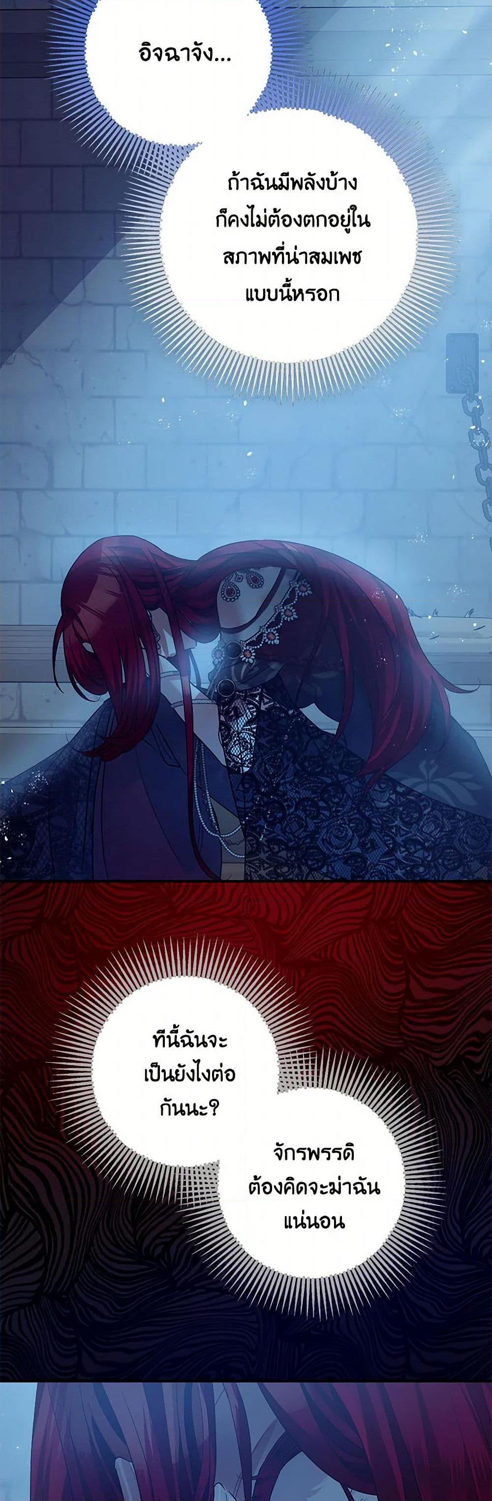 Manga-lc-com อ่านมังงะ อ่านการ์ตูน ออนไลน์ ฟรี The Tyrant’s Tranquilizer ตอนที่ 1 2 3 4 5 6 7 8 9 10 11 12 13 14 ฟรี ไม่มีโฆษณา Manga-lc - อ่าน มังงะ อ่าน การ์ตูน ออนไลน์ อ่านมังงะ ฟรี