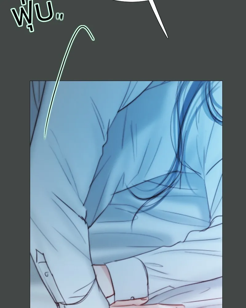 เซเรน่า ตอนที่ 75 รูปที่ 118