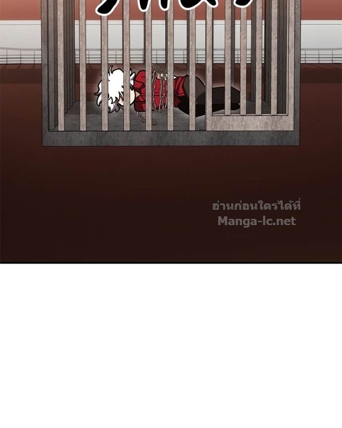 Doujin-Lc- อ่าน โดจิน มังฮวา เกาหลี ญี่ปุ่น จีน แปลไทย ฮีลเลอร์กำมะลอ ตอนที่ 1 2 3 4 5 6 7 8 9 10 11 12 13 14 ฟรี ไม่มีโฆษณา อ่าน โดจิน Manhwa เกาหลี ญี่ปุ่น จีน เรามีครบ คัดมาให้เน้นๆ โดจิน 18+ รับประกันความฟินโดย Doujin Lc