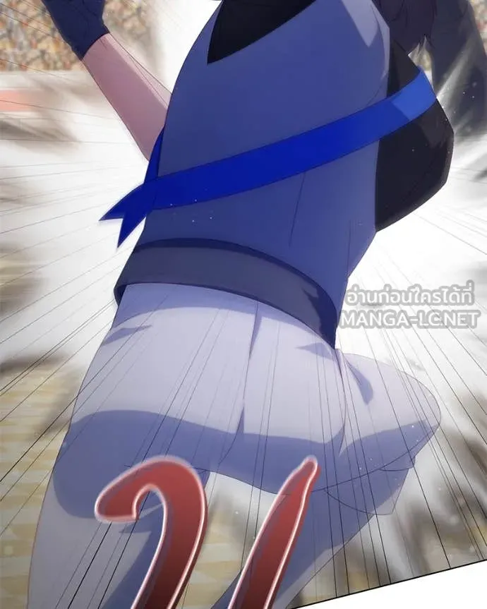 ถ้าเป็นนางร้าย ตอนที่ 29 รูปที่ 79