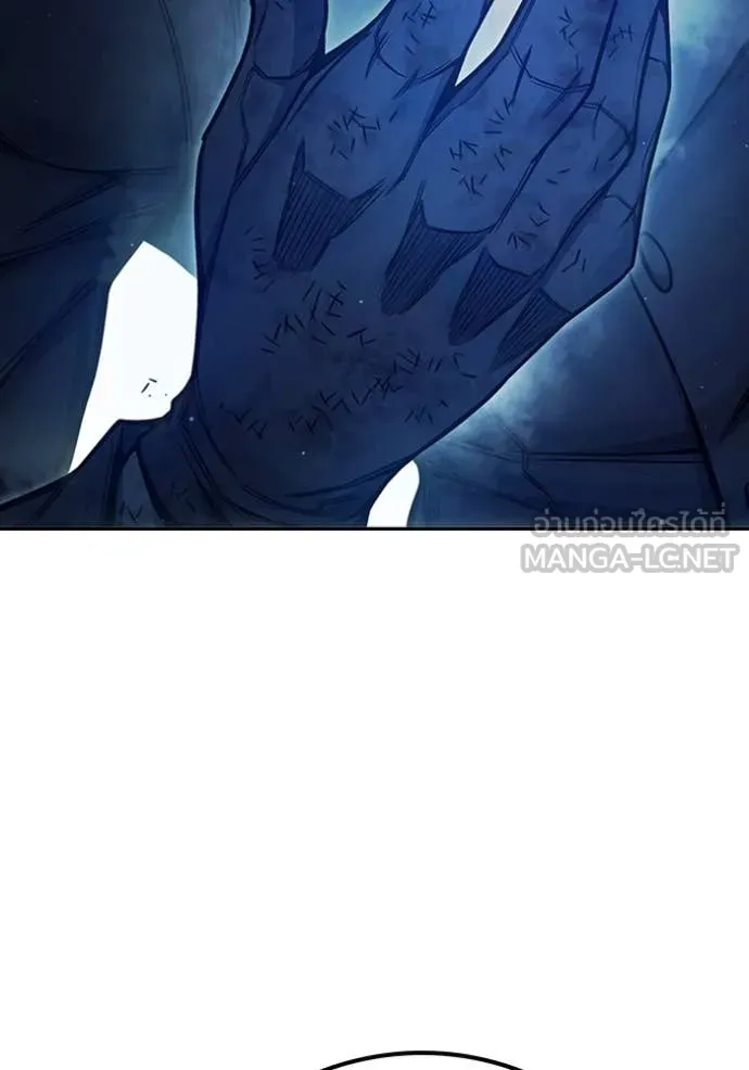 เยาวชนคนคุก ตอนที่ 68 รูปที่ 139