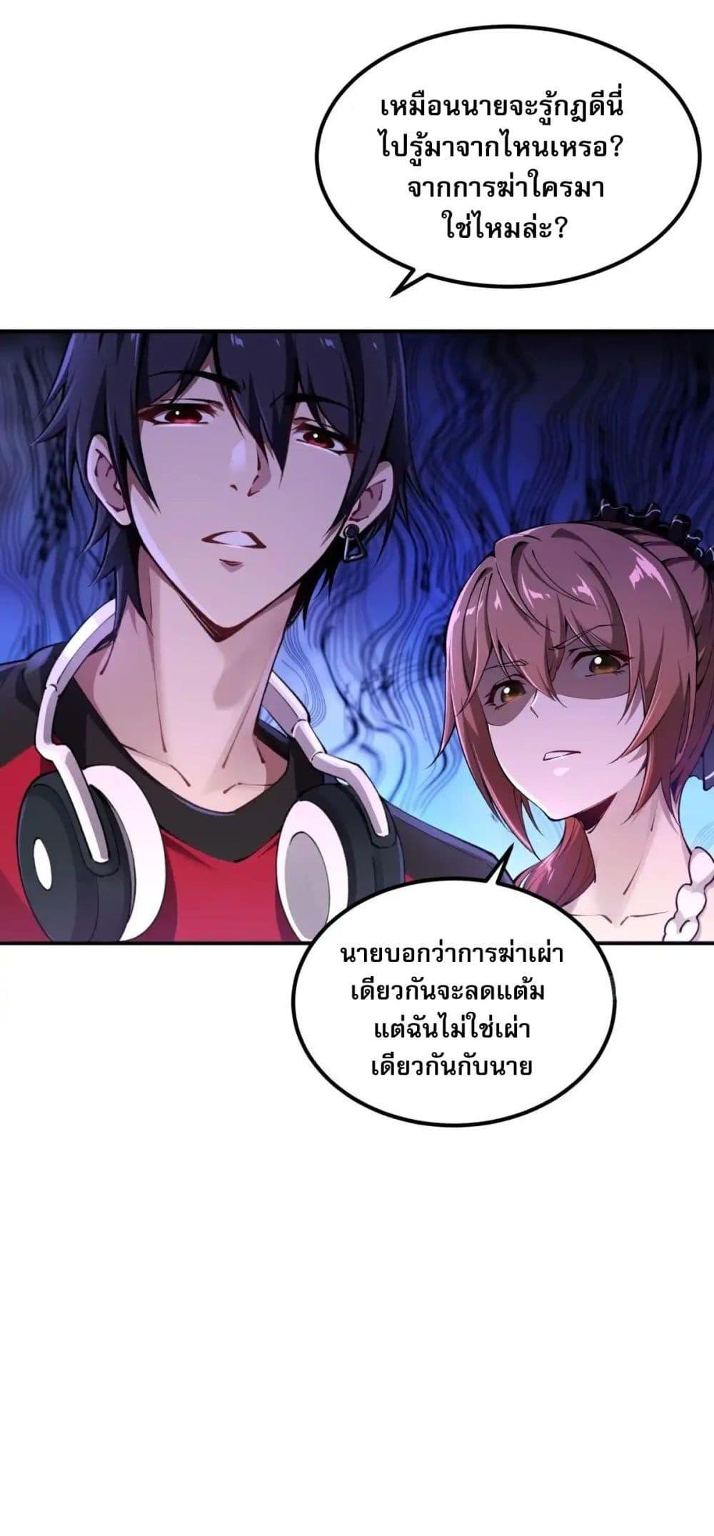 Manga-lc-com อ่านมังงะ อ่านการ์ตูน ออนไลน์ ฟรี Future City S The Awakening of Perfect Fortune ตอนที่ 1 2 3 4 5 6 7 8 9 10 11 12 13 14 ฟรี ไม่มีโฆษณา Manga-lc - อ่าน มังงะ อ่าน การ์ตูน ออนไลน์ อ่านมังงะ ฟรี