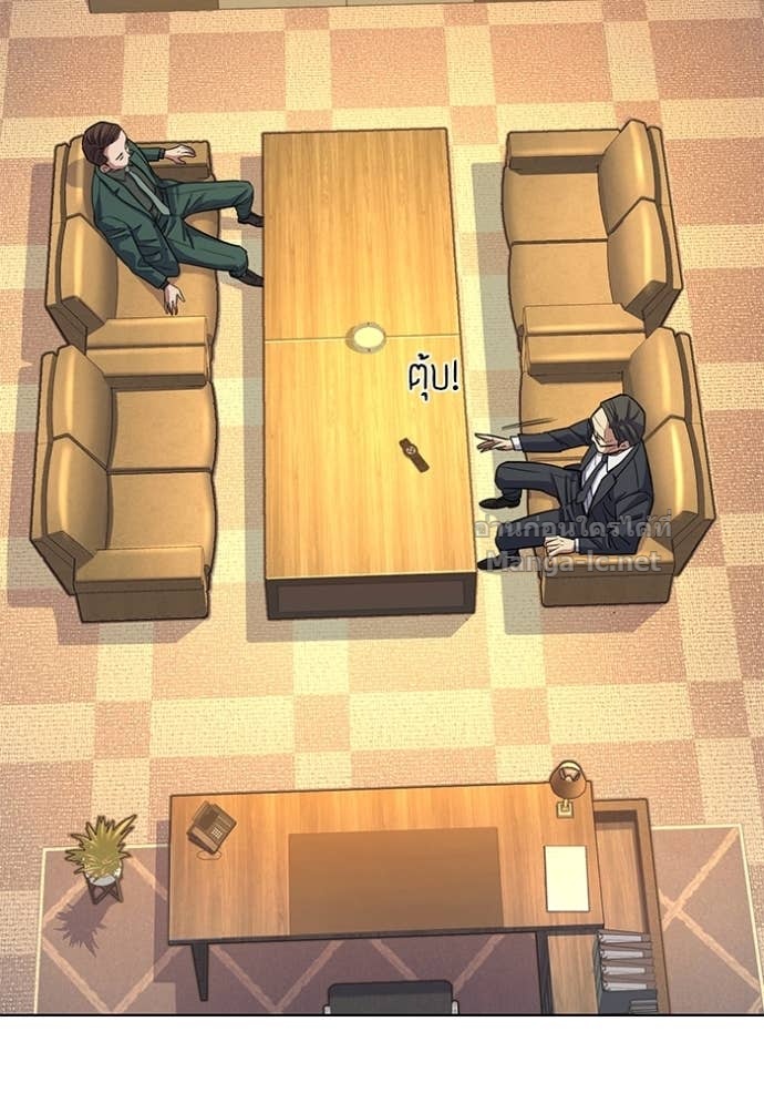 Doujin-Lc- อ่าน โดจิน มังฮวา เกาหลี ญี่ปุ่น จีน แปลไทย Reborn Rich ตอนที่ 1 2 3 4 5 6 7 8 9 10 11 12 13 14 ฟรี ไม่มีโฆษณา อ่าน โดจิน Manhwa เกาหลี ญี่ปุ่น จีน เรามีครบ คัดมาให้เน้นๆ โดจิน 18+ รับประกันความฟินโดย Doujin Lc