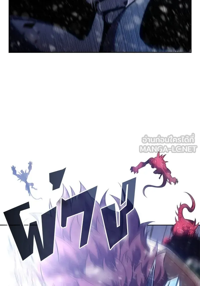 ผู้เล่นหน้าใหม่เลเวลแมกซ์ ตอนที่ 93 สงครามรอบด้าน (2) รูปที่ 81