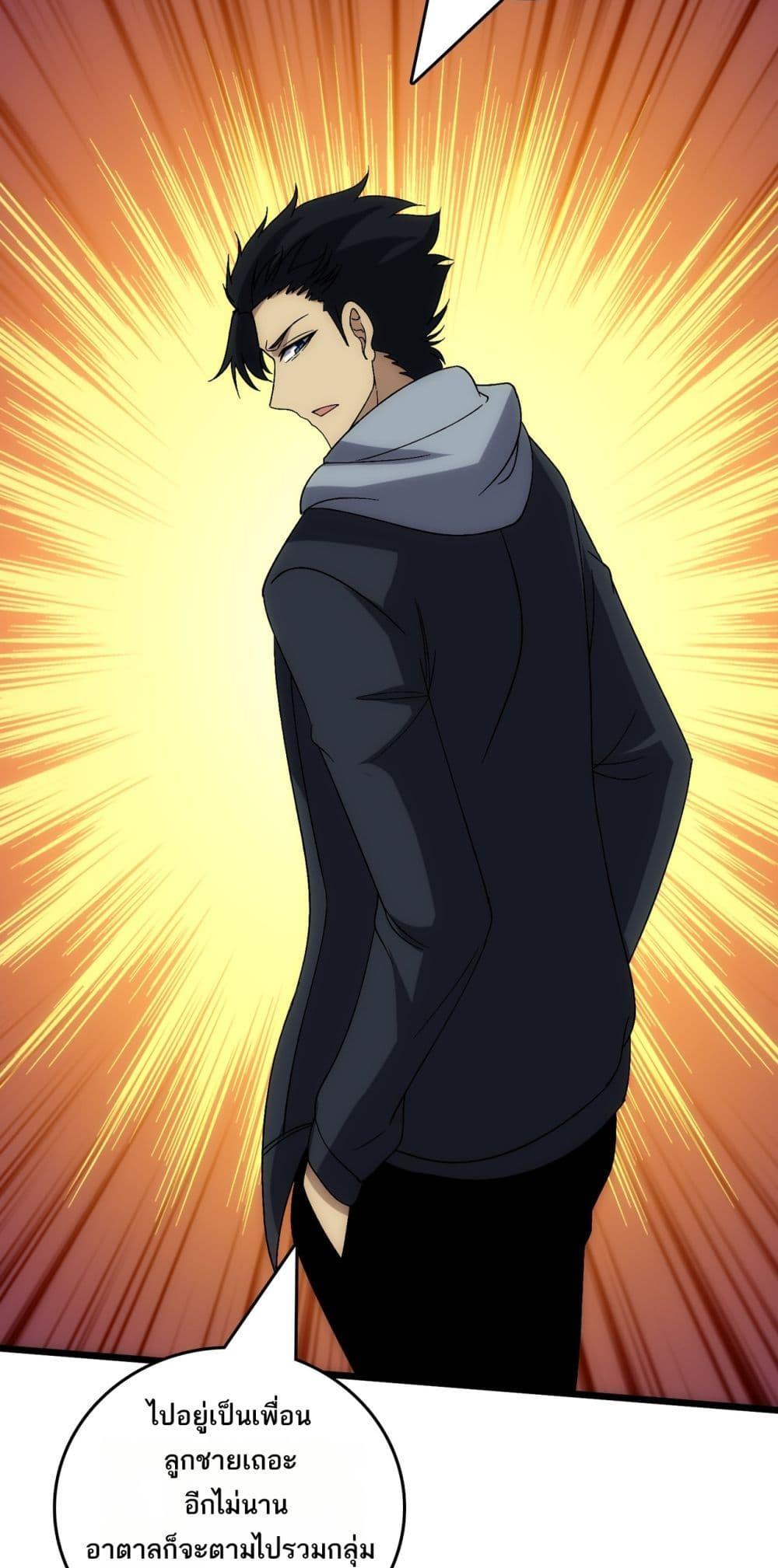 Manga-lc-com อ่านมังงะ อ่านการ์ตูน ออนไลน์ ฟรี Startingasthe ตอนที่ 1 2 3 4 5 6 7 8 9 10 11 12 13 14 ฟรี ไม่มีโฆษณา Manga-lc - อ่าน มังงะ อ่าน การ์ตูน ออนไลน์ อ่านมังงะ ฟรี