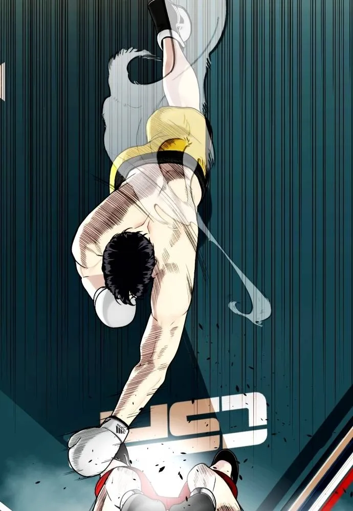 หมาหัวเน่า ตอนที่ 104 รูปที่ 127