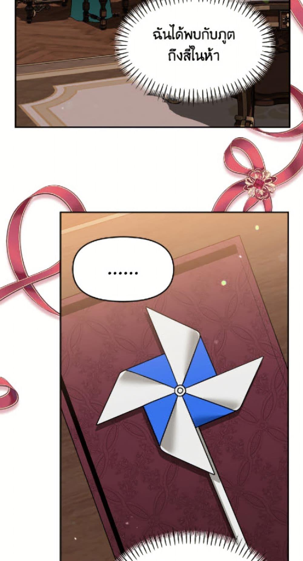 Manga-lc-com อ่านมังงะ อ่านการ์ตูน ออนไลน์ ฟรี I’d Rather Abandon You Than Be Abandoned ตอนที่ 1 2 3 4 5 6 7 8 9 10 11 12 13 14 ฟรี ไม่มีโฆษณา Manga-lc - อ่าน มังงะ อ่าน การ์ตูน ออนไลน์ อ่านมังงะ ฟรี