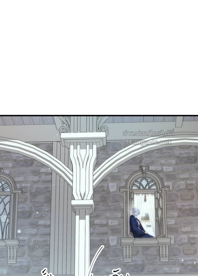 Doujin-Lc- อ่าน โดจิน มังฮวา เกาหลี ญี่ปุ่น จีน แปลไทย องค์ชายผู้อื้อฉาว ตอนที่ 1 2 3 4 5 6 7 8 9 10 11 12 13 14 ฟรี ไม่มีโฆษณา อ่าน โดจิน Manhwa เกาหลี ญี่ปุ่น จีน เรามีครบ คัดมาให้เน้นๆ โดจิน 18+ รับประกันความฟินโดย Doujin Lc