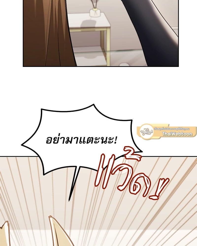 Doujin-Lc- อ่าน โดจิน มังฮวา เกาหลี ญี่ปุ่น จีน แปลไทย From Today My Favorite ตอนที่ 1 2 3 4 5 6 7 8 9 10 11 12 13 14 ฟรี ไม่มีโฆษณา อ่าน โดจิน Manhwa เกาหลี ญี่ปุ่น จีน เรามีครบ คัดมาให้เน้นๆ โดจิน 18+ รับประกันความฟินโดย  Doujin Lc