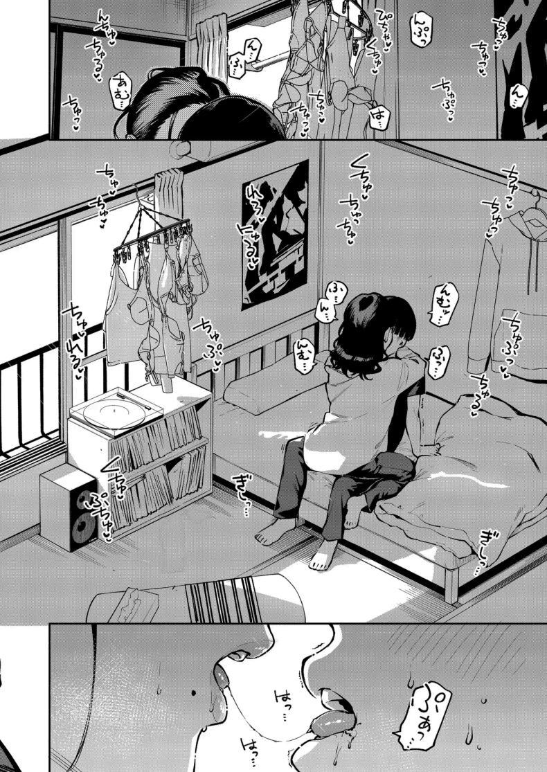 Doujin-Lc- อ่าน โดจิน มังฮวา เกาหลี ญี่ปุ่น จีน แปลไทย ฉันช่วยได้นะ (Herio) ตอนที่ 1 2 3 4 5 6 7 8 9 10 11 12 13 14 ฟรี ไม่มีโฆษณา อ่าน โดจิน Manhwa เกาหลี ญี่ปุ่น จีน เรามีครบ คัดมาให้เน้นๆ โดจิน 18+ รับประกันความฟินโดย  Doujin Lc