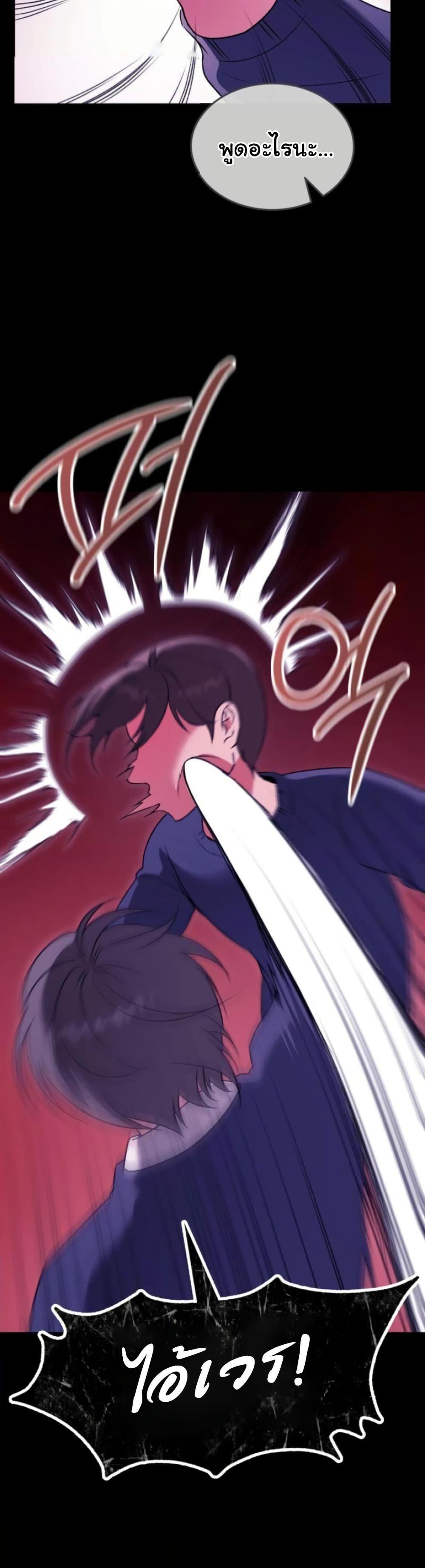 Doujin-Lc- อ่าน โดจิน มังฮวา เกาหลี ญี่ปุ่น จีน แปลไทย Change Days ตอนที่ 1 2 3 4 5 6 7 8 9 10 11 12 13 14 ฟรี ไม่มีโฆษณา อ่าน โดจิน Manhwa เกาหลี ญี่ปุ่น จีน เรามีครบ คัดมาให้เน้นๆ โดจิน 18+ รับประกันความฟินโดย  Doujin Lc