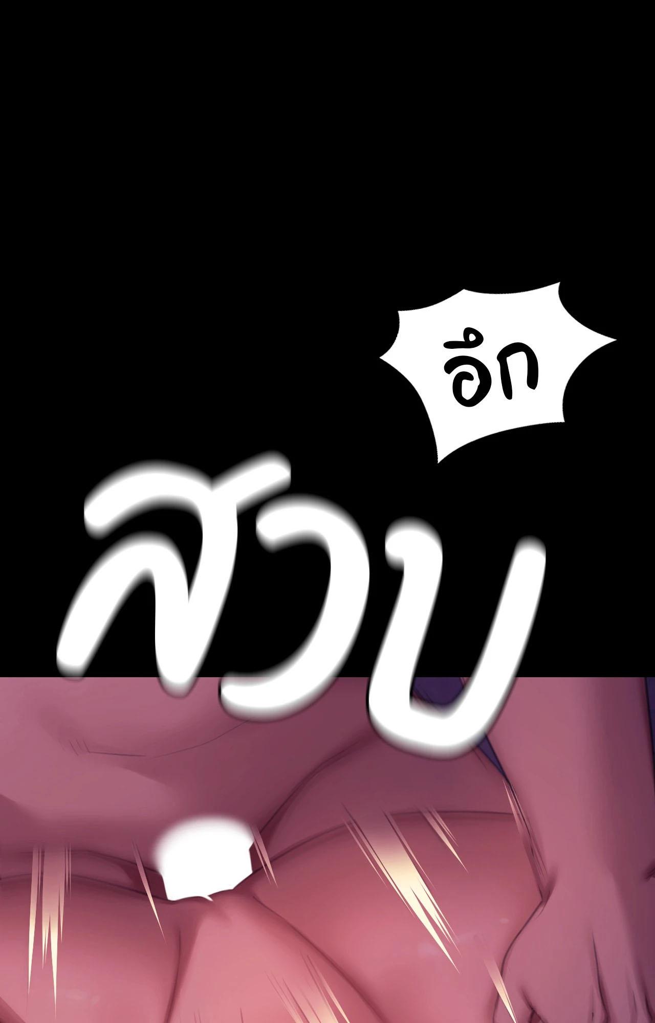 Doujin-Lc- อ่าน โดจิน มังฮวา เกาหลี ญี่ปุ่น จีน แปลไทย Madam ตอนที่ 1 2 3 4 5 6 7 8 9 10 11 12 13 14 ฟรี ไม่มีโฆษณา อ่าน โดจิน Manhwa เกาหลี ญี่ปุ่น จีน เรามีครบ คัดมาให้เน้นๆ โดจิน 18+ รับประกันความฟินโดย  Doujin Lc