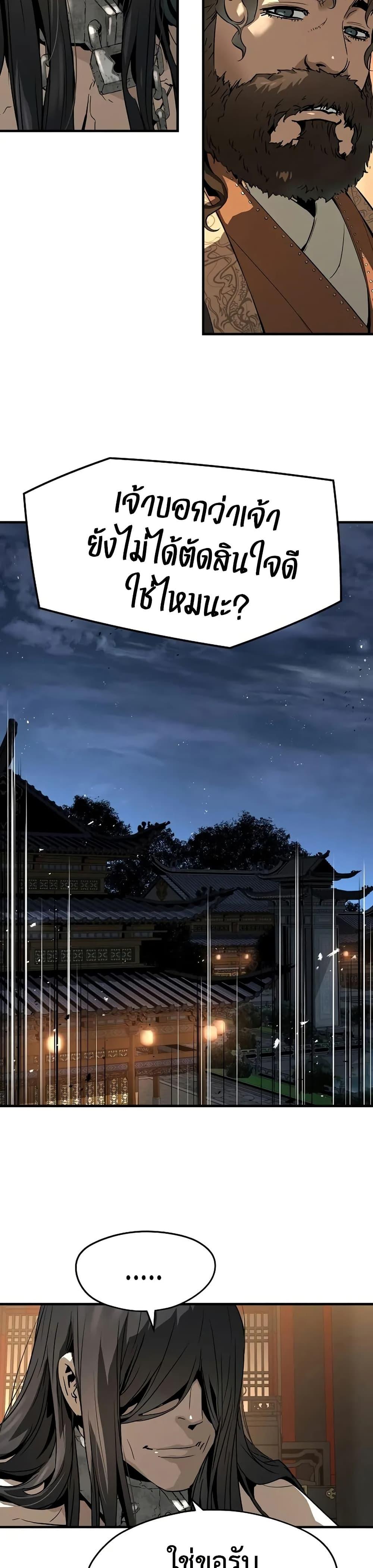 Manga-lc-com อ่านมังงะ อ่านการ์ตูน ออนไลน์ ฟรี Absolute Regression ตอนที่ 1 2 3 4 5 6 7 8 9 10 11 12 13 14 ฟรี ไม่มีโฆษณา Manga-lc - อ่าน มังงะ อ่าน การ์ตูน ออนไลน์ อ่านมังงะ ฟรี