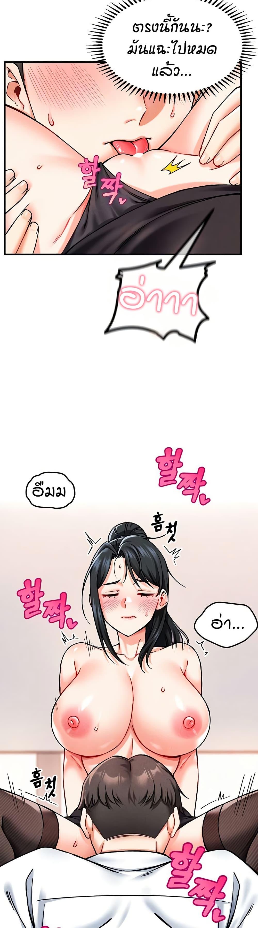 Doujin-Lc- อ่าน โดจิน มังฮวา เกาหลี ญี่ปุ่น จีน แปลไทย Wanna Join the Company ตอนที่ 1 2 3 4 5 6 7 8 9 10 11 12 13 14 ฟรี ไม่มีโฆษณา อ่าน โดจิน Manhwa เกาหลี ญี่ปุ่น จีน เรามีครบ คัดมาให้เน้นๆ โดจิน 18+ รับประกันความฟินโดย  Doujin Lc