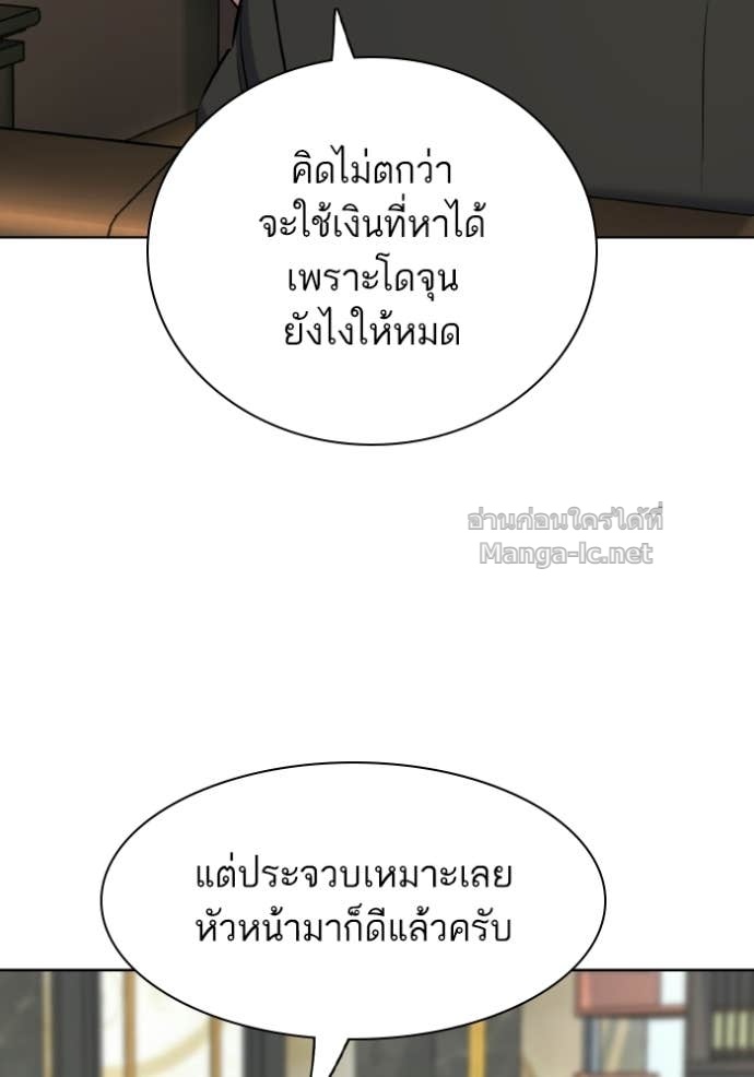 Doujin-Lc- อ่าน โดจิน มังฮวา เกาหลี ญี่ปุ่น จีน แปลไทย Reborn Rich ตอนที่ 1 2 3 4 5 6 7 8 9 10 11 12 13 14 ฟรี ไม่มีโฆษณา อ่าน โดจิน Manhwa เกาหลี ญี่ปุ่น จีน เรามีครบ คัดมาให้เน้นๆ โดจิน 18+ รับประกันความฟินโดย Doujin Lc