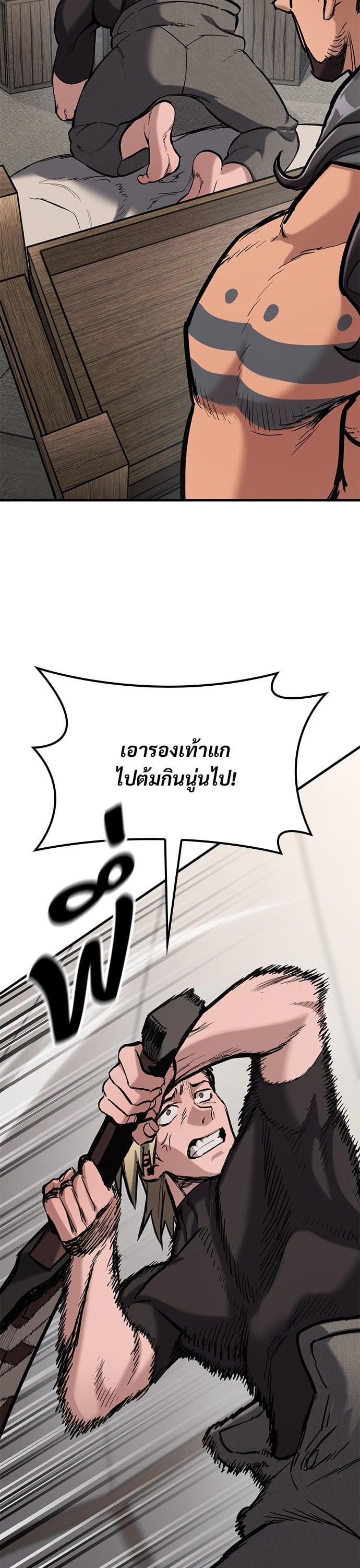 Manga-lc-com อ่านมังงะ อ่านการ์ตูน ออนไลน์ ฟรี Eternally Regressing Knight ตอนที่ 1 2 3 4 5 6 7 8 9 10 11 12 13 14 ฟรี ไม่มีโฆษณา Manga-lc - อ่าน มังงะ อ่าน การ์ตูน ออนไลน์ อ่านมังงะ ฟรี