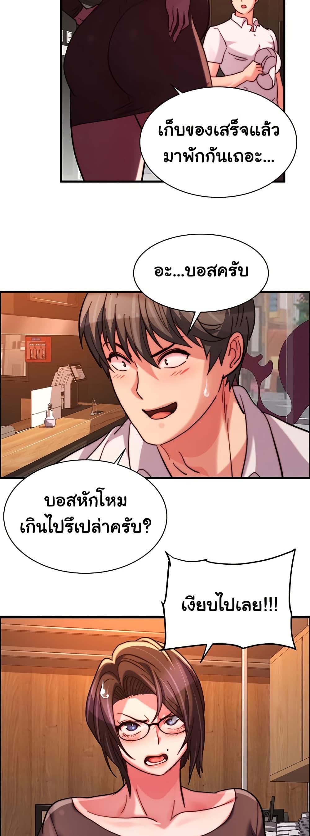 Doujin-Lc- อ่าน โดจิน มังฮวา เกาหลี ญี่ปุ่น จีน แปลไทย Chicken Club ตอนที่ 1 2 3 4 5 6 7 8 9 10 11 12 13 14 ฟรี ไม่มีโฆษณา อ่าน โดจิน Manhwa เกาหลี ญี่ปุ่น จีน เรามีครบ คัดมาให้เน้นๆ โดจิน 18+ รับประกันความฟินโดย  Doujin Lc