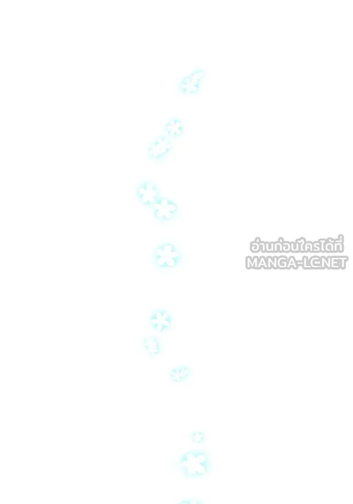อะคาเดมีนี้เห็นทีจะเจ๊ง ตอนที่ 74 รูปที่ 33