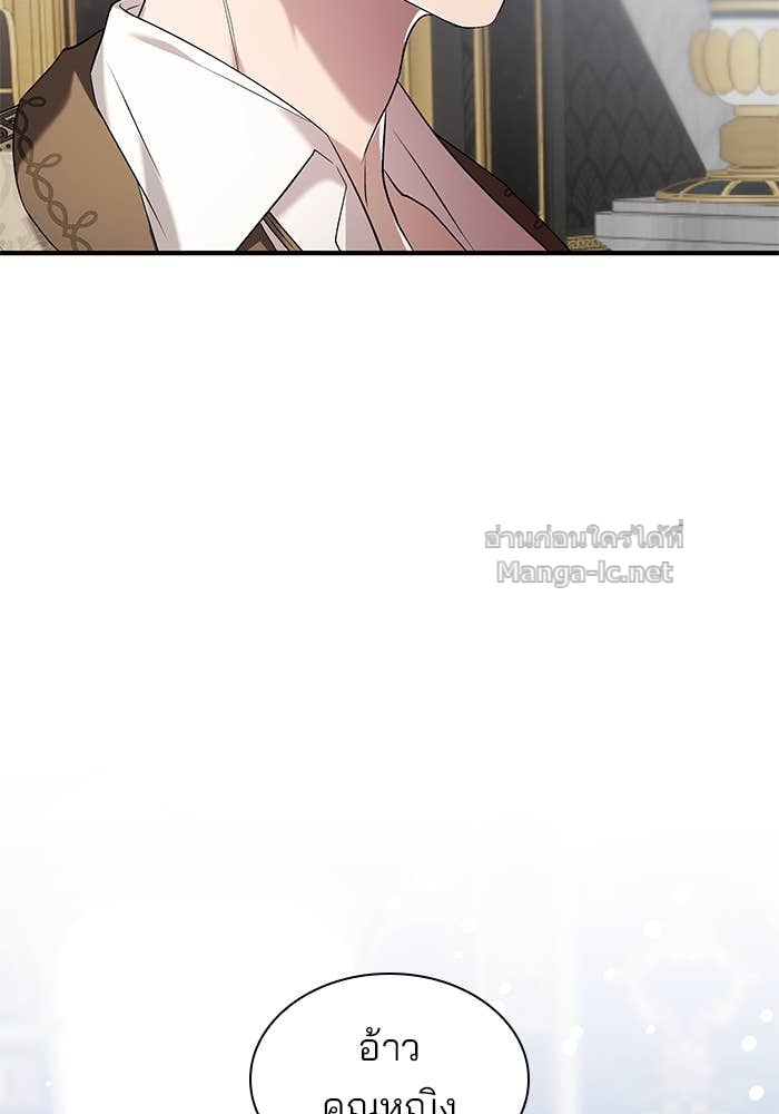 Doujin-Lc- อ่าน โดจิน มังฮวา เกาหลี ญี่ปุ่น จีน แปลไทย ชายาคนสุดท้ายของเจ้าชายไร้หัวใจ ตอนที่ 1 2 3 4 5 6 7 8 9 10 11 12 13 14 ฟรี ไม่มีโฆษณา อ่าน โดจิน Manhwa เกาหลี ญี่ปุ่น จีน เรามีครบ คัดมาให้เน้นๆ โดจิน 18+ รับประกันความฟินโดย Doujin Lc